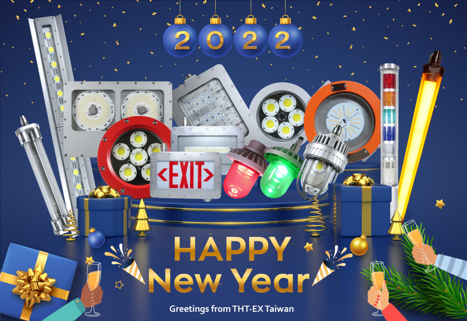 Happy New Year 2022_防爆照明器具_THT-EX